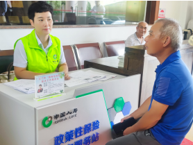 银川新闻网推出专业健康咨询服务，打造市民身边的“健康管家”